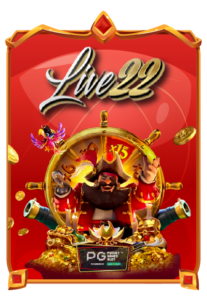 sanookxo หมายถึงอะไร